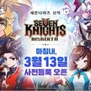 주식회사 리그넷 이미지