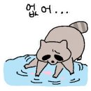 바다홀