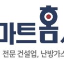 바다랑포도펜션 이미지