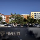 태광산업 이미지