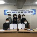 평리4동행정복지센터 이미지