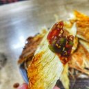 황태가맥 이미지