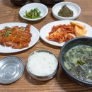 정가네 황태해장국 이미지