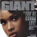 제니퍼 허드슨 Giant Magazine - Feb/March 2007 이미지