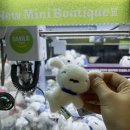 인형뽑기 이미지