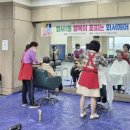 꽃피는헤어 - 동구 산내로 1330 | 꽃피는헤어