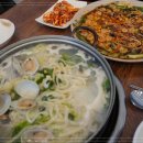 얼큰 칼국수 이미지