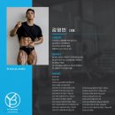 김영빈PT스튜디오 | 경기광주pt / 김영빈 pt 바디챌린지 “12주 결과로 증명한 변화” 후기