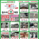 선경담배
