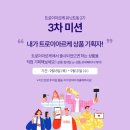 아르케 핏 이미지