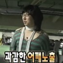 엠에프 이미지