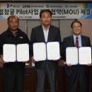 참굴