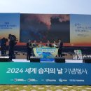 고창미래의원 이미지