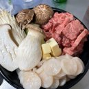 낙지머근하누 이미지