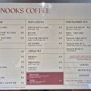 눅스커피 이미지