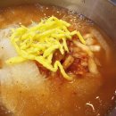 아이닉스PC (건대1호점) | 건대 고기굽는놈 본점