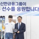 ㈜신한양행 이미지