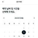 원평점 기아오토큐 네이버블로그