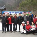 동부 비상-5호 이미지