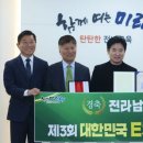 상3주민지원센터 이미지