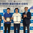 씨에이에스 이미지