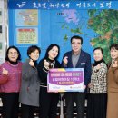보령 공립 행복 어린이집 이미지