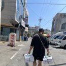 양양 세남매농장 떡볶이 이미지