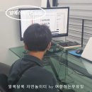 알에스컨설팅 네이버블로그