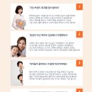 입암1주공아파트 이미지