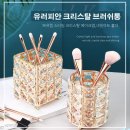 네일통 이미지