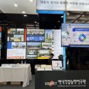 한국직업연구원 이미지
