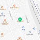 서래왕차돌 연천전곡점 이미지