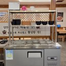 전주역 관광안내소 | 전주 우아동 맛집 히밥이 극찬한 불끈낙지보쌈 전주역점 다녀온 후기