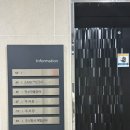 만수추어탕 | 대전 중구 만수민물장어 - 주차 편하고 깔끔한 민물장어 맛집