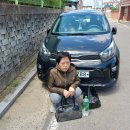 논공외과의원 Daum카페