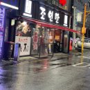 강북구청 내부 화장실 이미지