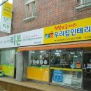 기부나눔마켓리본