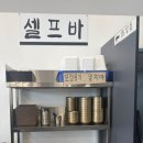 어비리진주냉면