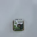 씨유(CU)동산타운점 | CU 두바이 쫀득 쿠키 두쫀쿠 디저트 3종 솔직후기 추천템