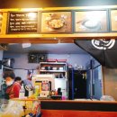 한제소곱창전골 이미지