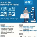 개별환경 - 속초시 | 개별환경
