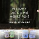 평택시정신건강복지센터 이미지