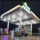 성진주유소 이미지