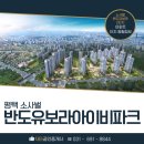 자타공인중개사사무소 이미지