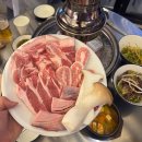 고기파는형제들 | 연남 맛집 형제특수부위 ⎮형제특수부위 연남점 방문 후기