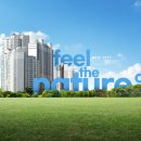 안성토지공인중개사사무소 이미지