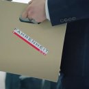 티앤엠