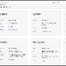 주식회사 삼성전자스타비투비 이미지