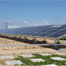 유진태양광발전소 이미지