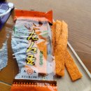 카페보니또삽교천점